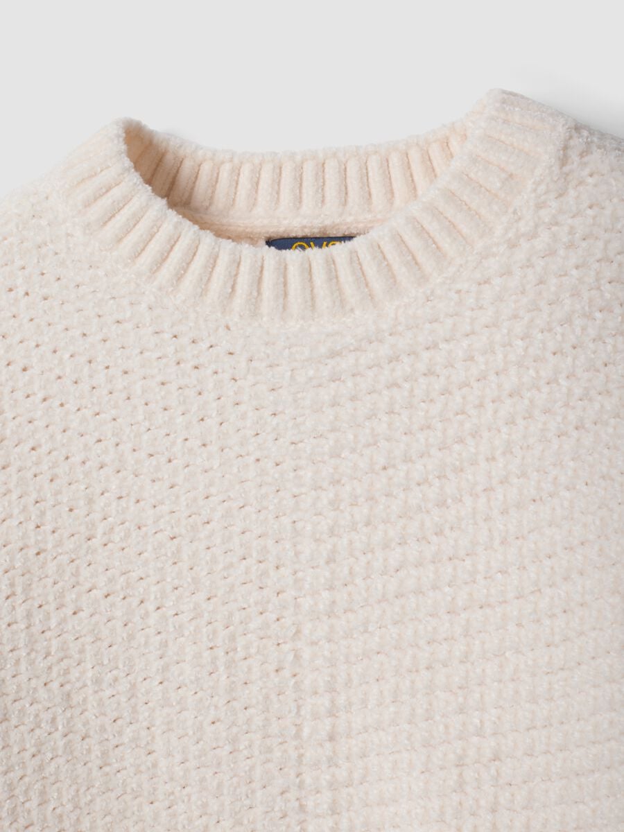 Maglia bianca girocollo in maglia a maniche lunghe_3