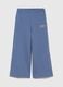 Blue wide-leg cotton-blend trousers with GAP logo_0