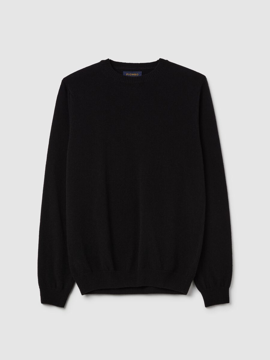 Lambswool crew-neck pullover_4