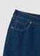 Skinny Fit Stretch Cotton Blue Trousers_1
