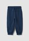 Blue organic cotton jogger trousers with drawstring for boys_0