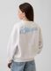 Cotton-blend crew-neck sweatshirt_1