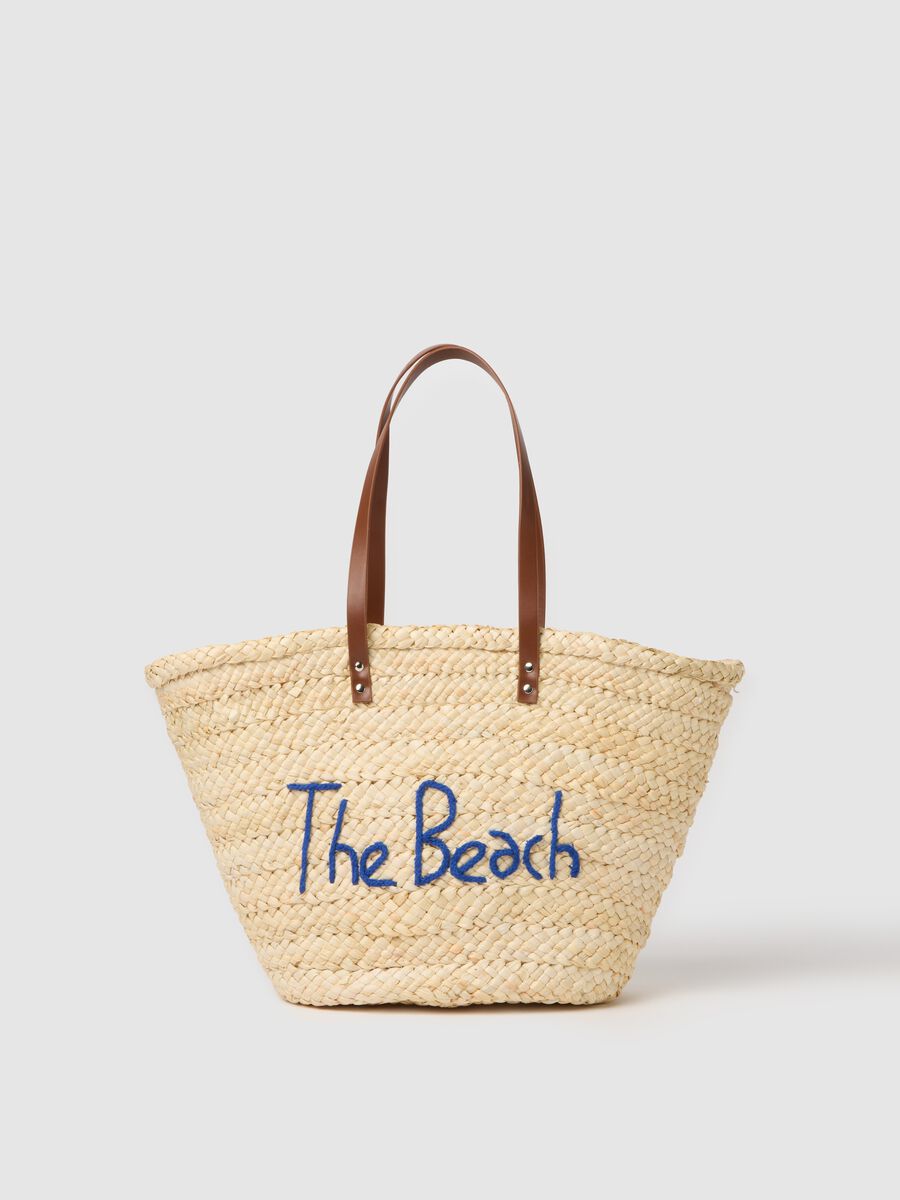 Multicolor straw women's bag with embroidery_0