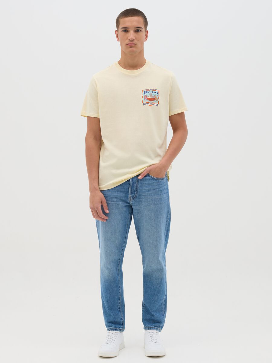 Short sleeve yellow T-shirt in pure cotton_1