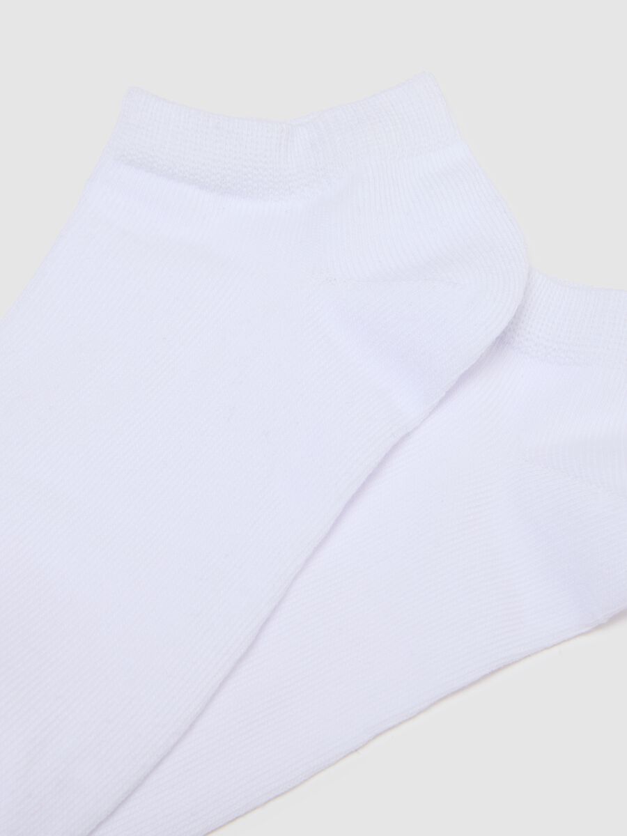 Multipack of white stretch cotton socks with snug fit_1
