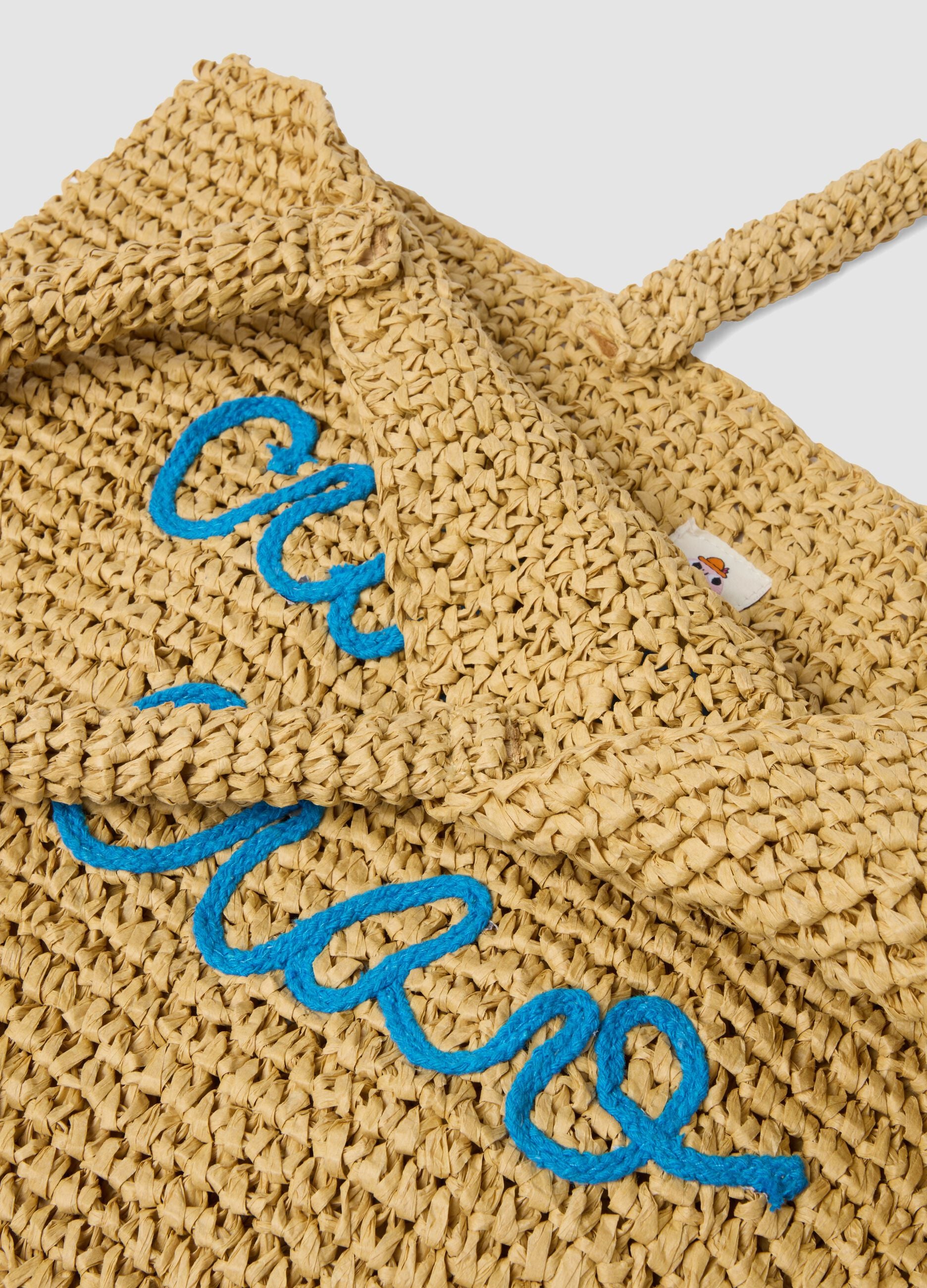 Beige woven paper-fabric beach bag