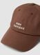 Brown pure cotton baseball cap with embroidered phrase_1
