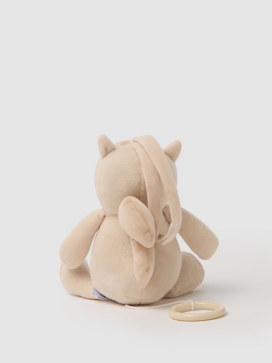 Beige Baby Squirrel Plush_1