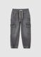 Grey children's cotton blend trousers_0
