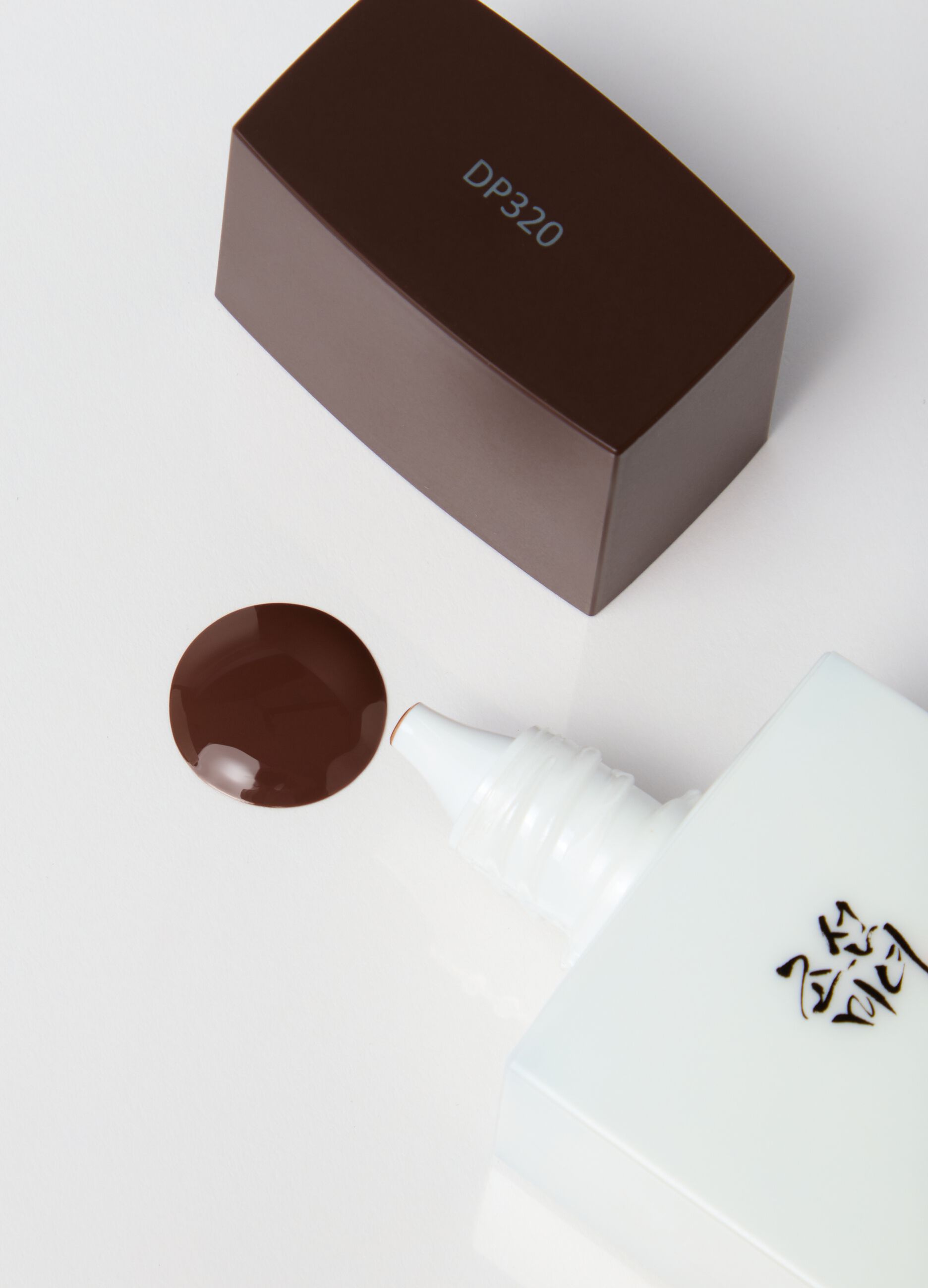 Crema solare colorata con SPF DP320 - skincare coreana
