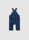 Baby blue cotton dungarees regular fit_1