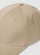 Beige pure cotton baseball cap with adjustable closure_1