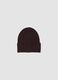 Burgundy red ribbed stretch wool beanie_0