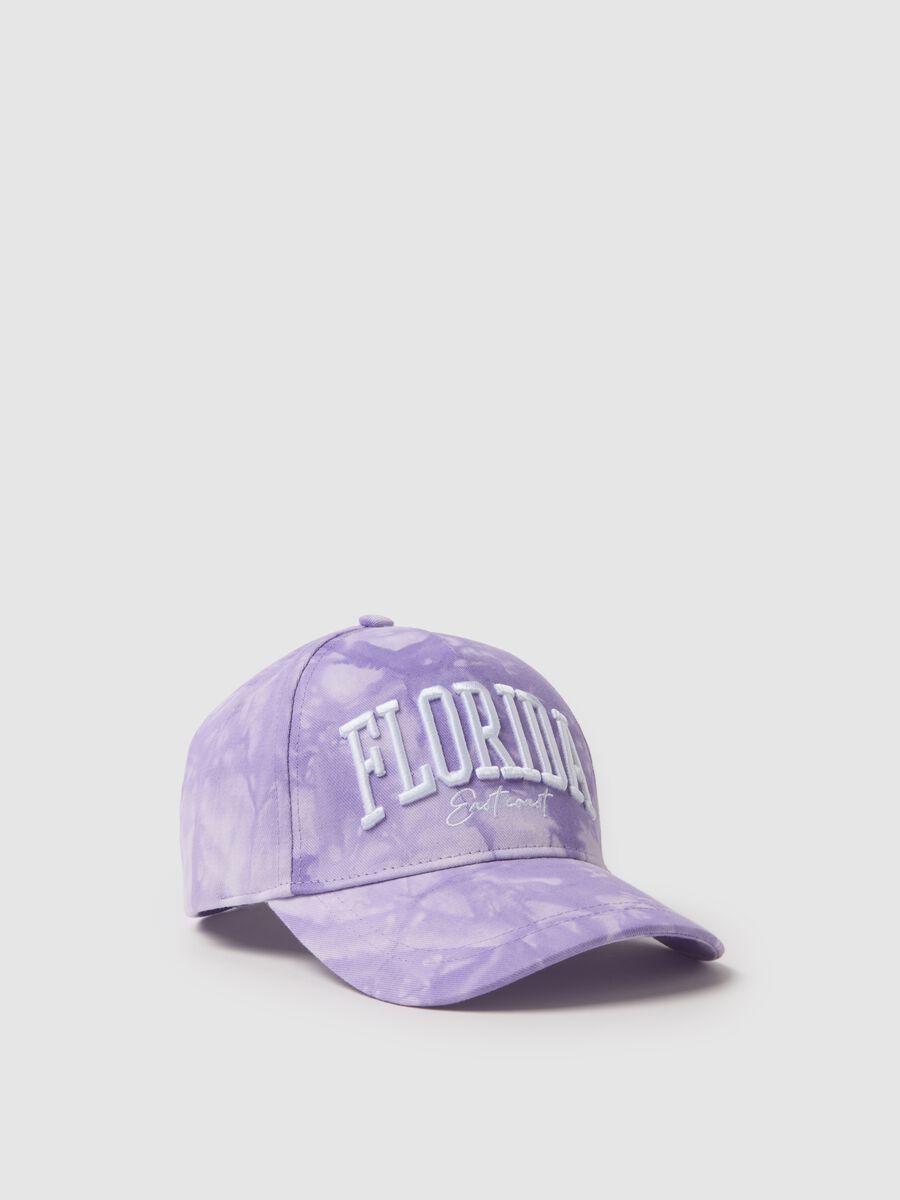 Girls' Purple Tie-Dye Pure Cotton Baseball Cap with Logo_0