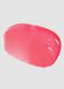 Sunset Dazzle Gloss Balm No.3 Ibiza lip balm - Korean makeup_1