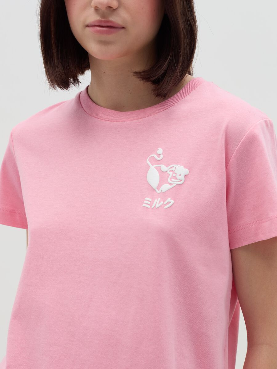 Cotton T-shirt with round neck_3