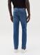 Slim-fit jeans with five pockets_2