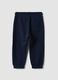 Pantaloni jogger blu in puro cotone organico con coulisse per bimbo_1