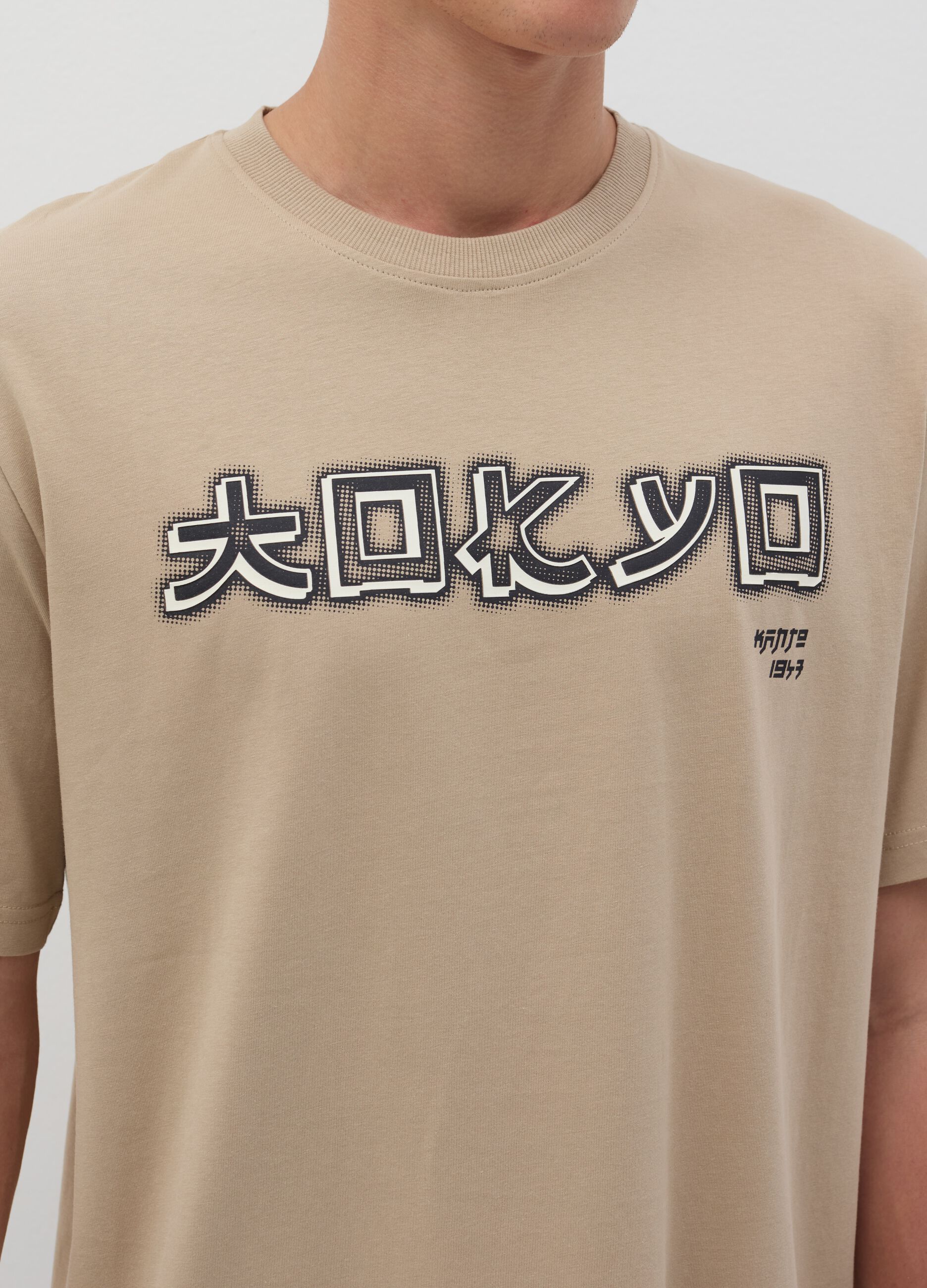 Loading img product 2