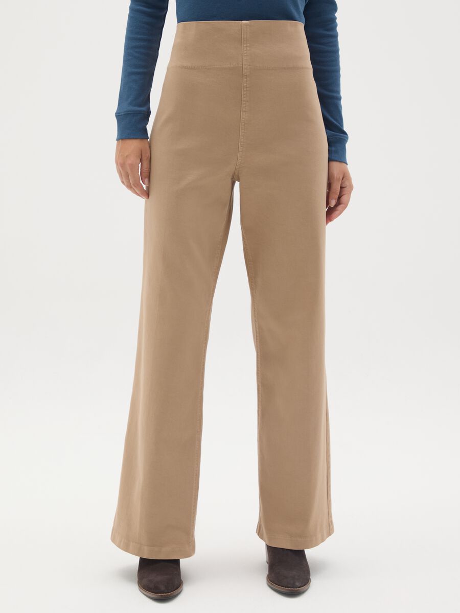 Jeans premaman beige ampi _1