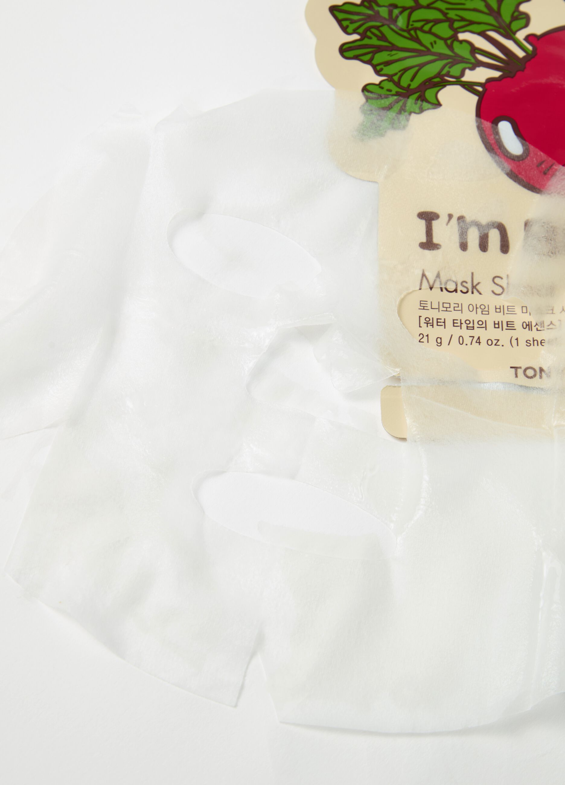 Revitalising sheet mask - Korean skincare