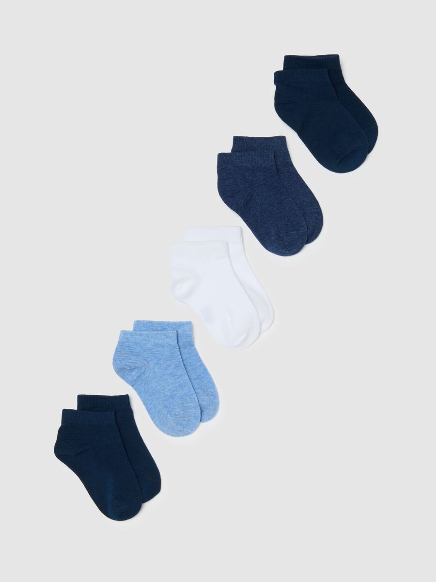Children's multicolor elastic cotton short socks multipack_0