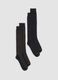 Two-pack of navy blue and golden yellow long socks in stretch cotton_0