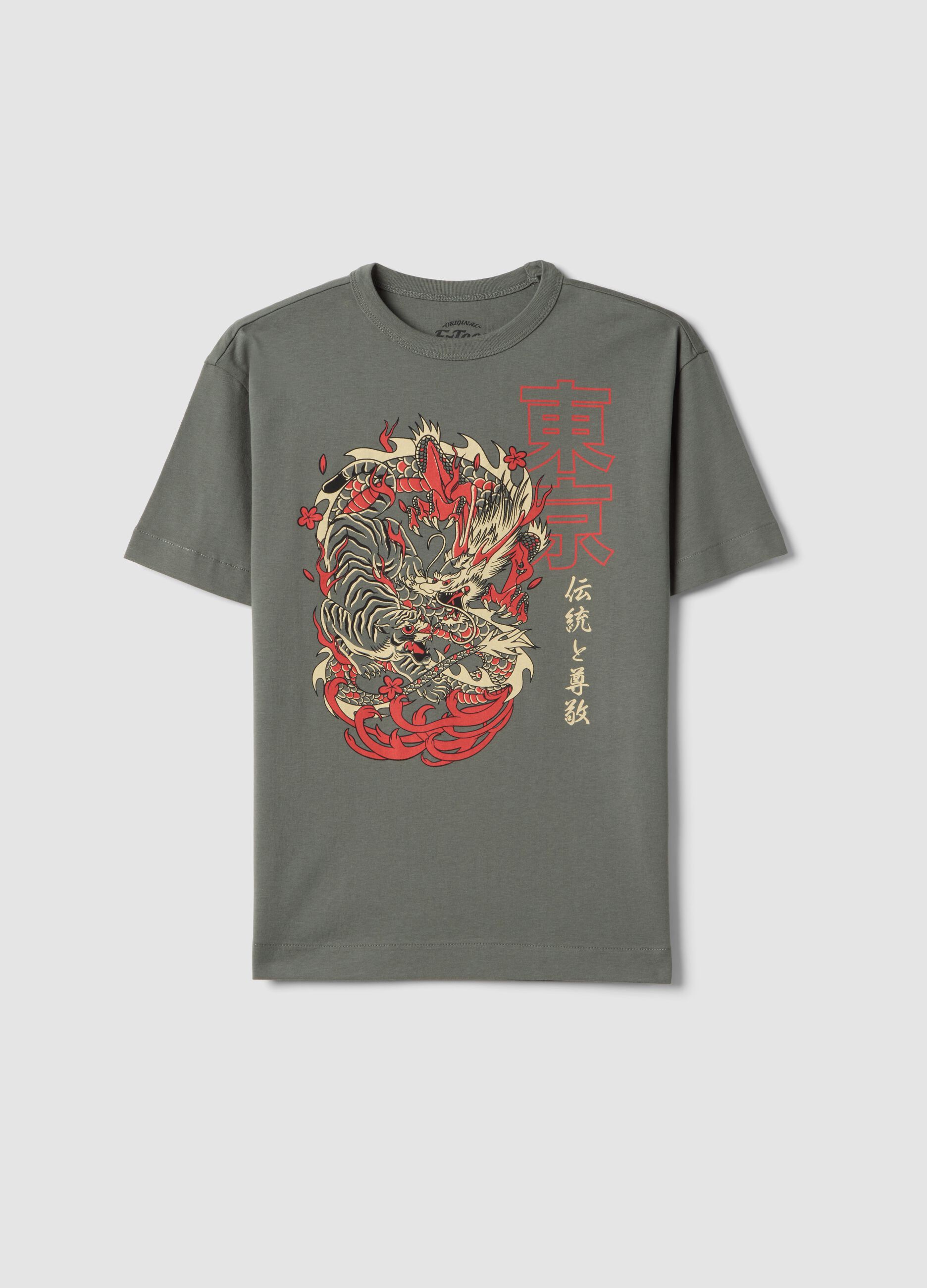 Loading img product 3