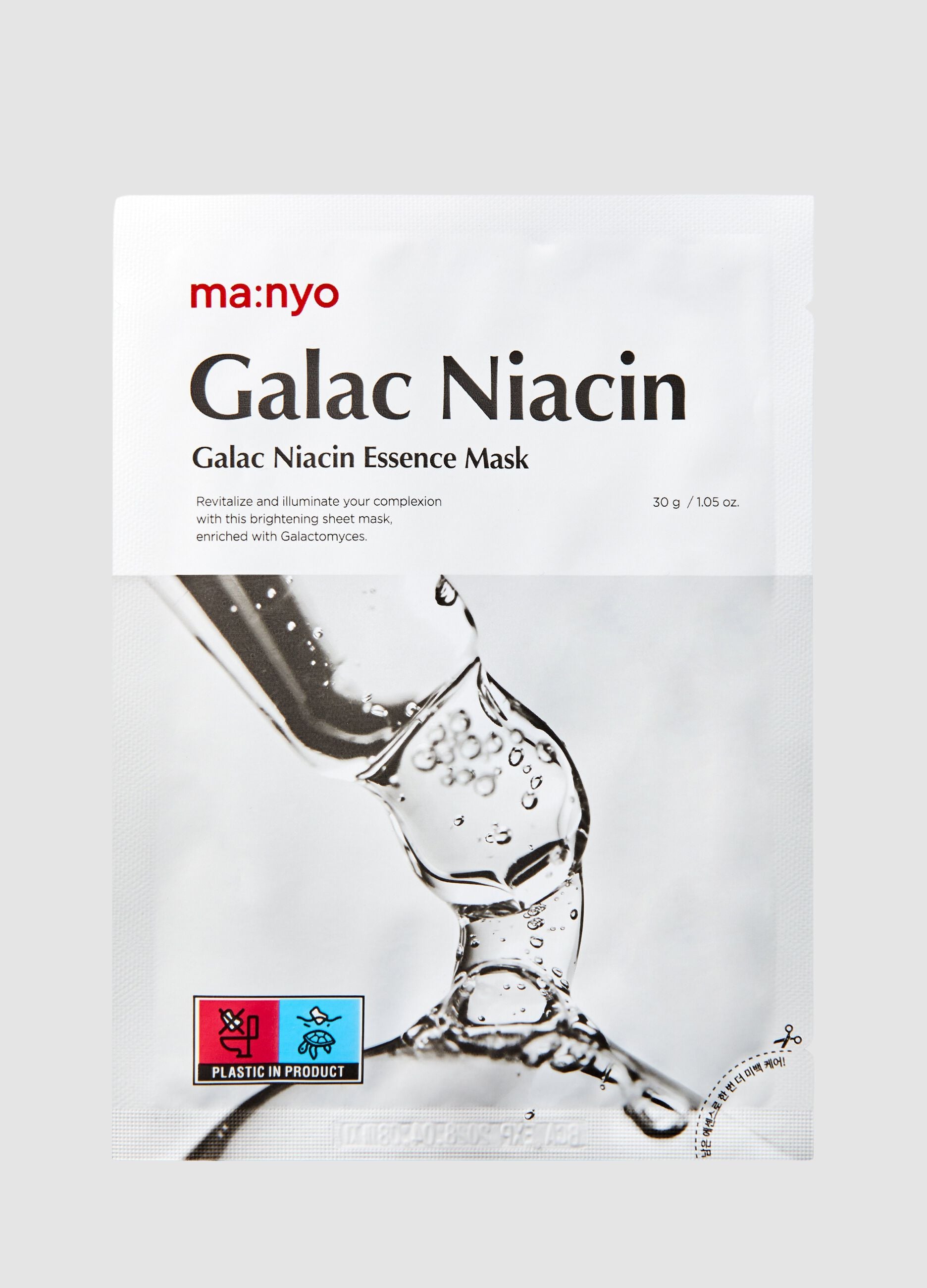 Galac Niacin Essence Mask (1 Sheet) - Beauty Care Coreana