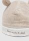 Beige baby hat in organic cotton blend jersey_2
