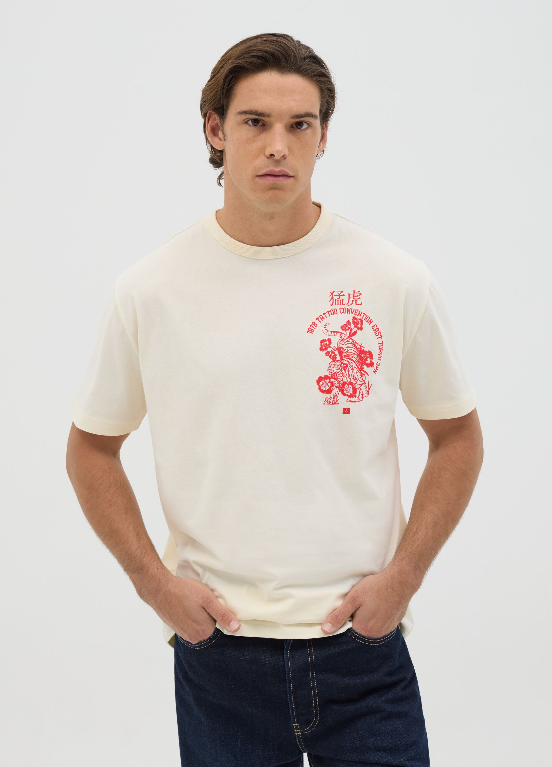 White T-shirt with Tattoo Convention Tokyo print