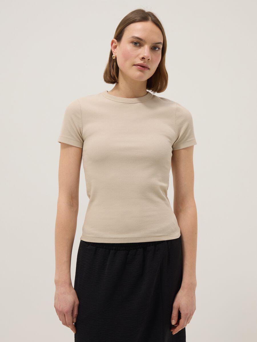 Beige fitted short-sleeve stretch cotton T-shirt_0