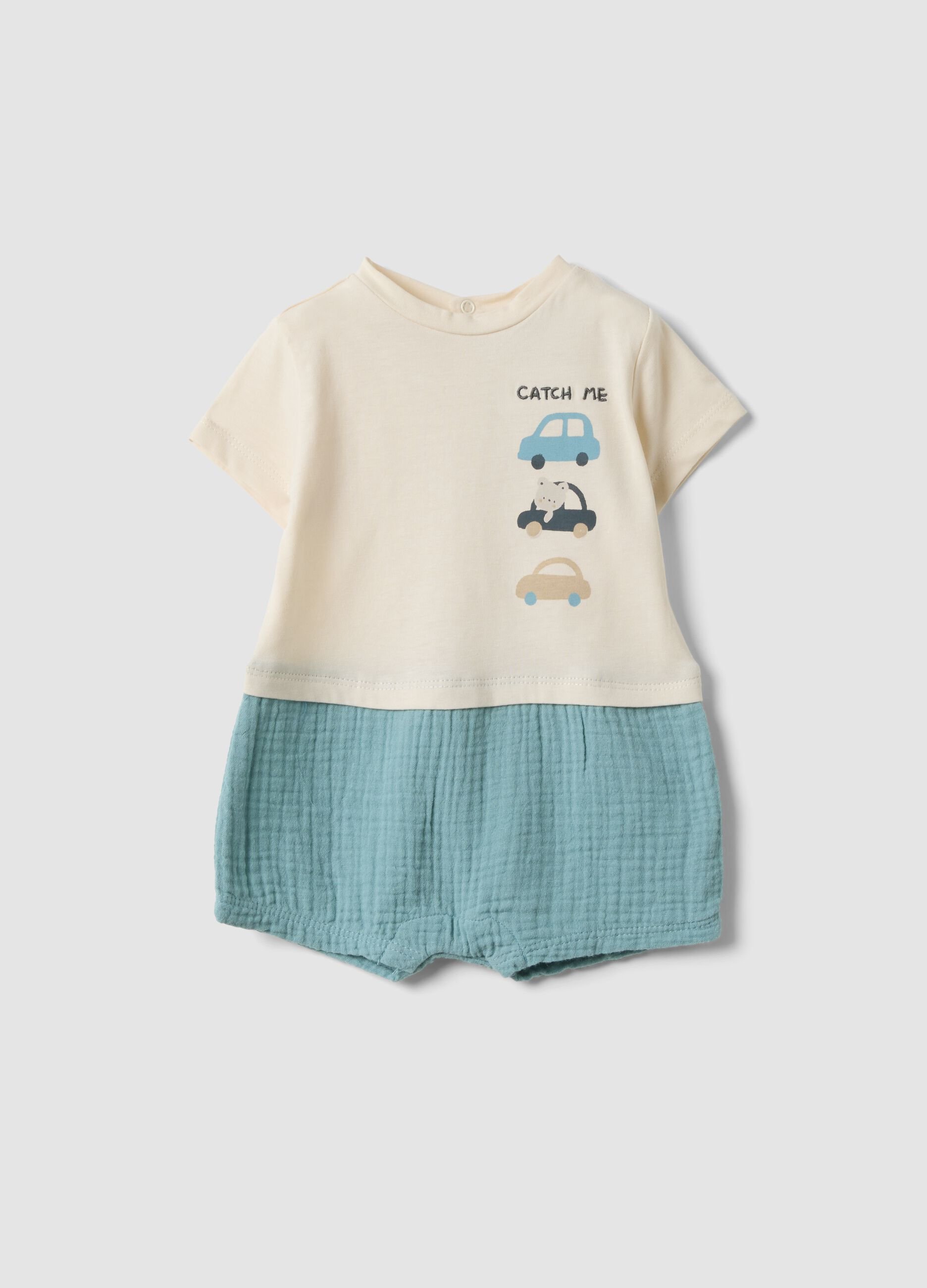 Blue and white pure cotton baby romper