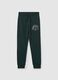 "NYC Athletic Team" joggers with drawstring_3