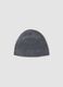 Grey fleece beanie_0