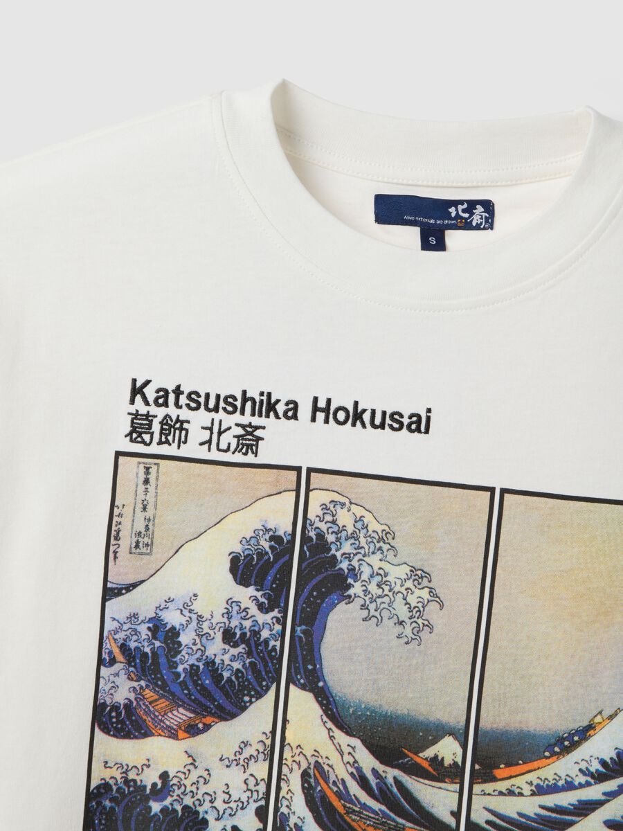 White pure cotton regular fit T-shirt with Hokusai wave_5