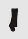 Black Tights with Metallic Fibres_0