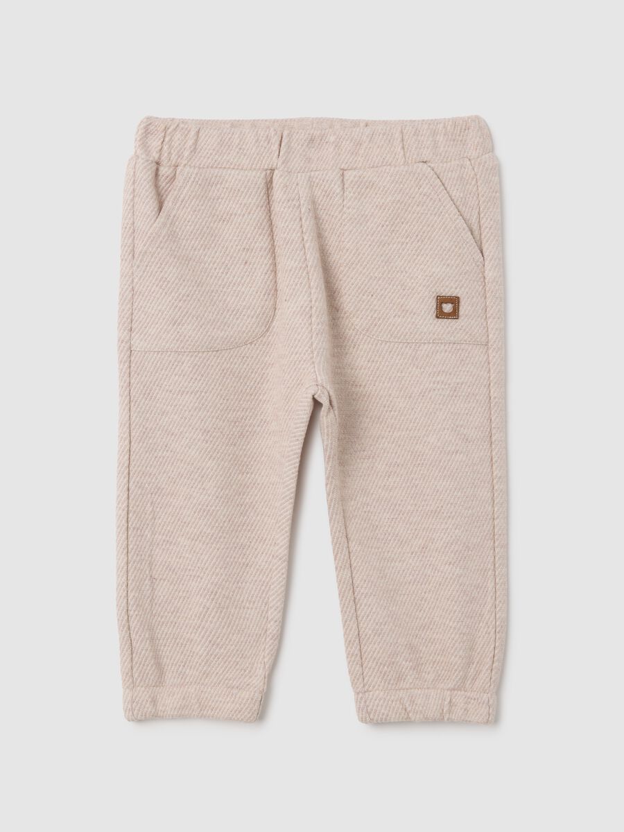 Baby Boys' Beige Cotton Trousers_0