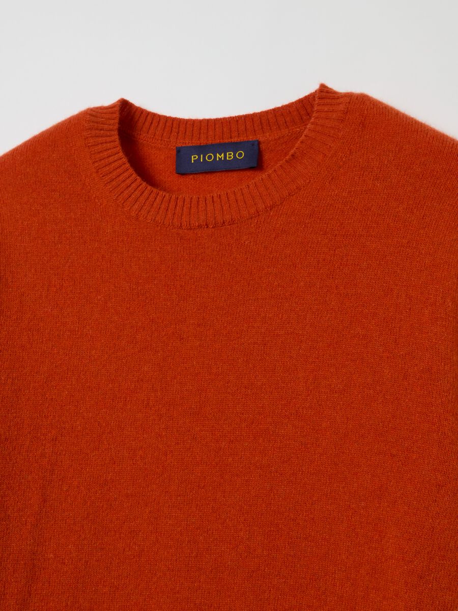 Lambswool crew-neck pullover_5