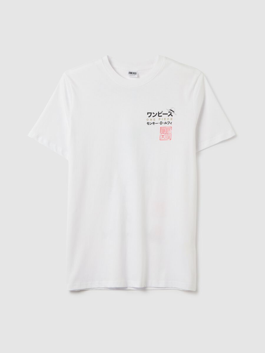 Men's white pure cotton regular fit T-shirt_4