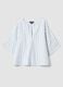 White pure cotton striped shirt_0