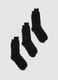 Three-pack of black socks in pure cotton Fil d&rsquo;&Eacute;cosse_0