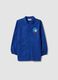 Blue boys&rsquo; school smock with zip and Sonic embroidery_0