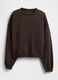 Brown Cotton Blend Crew Neck Sweatshirt_4