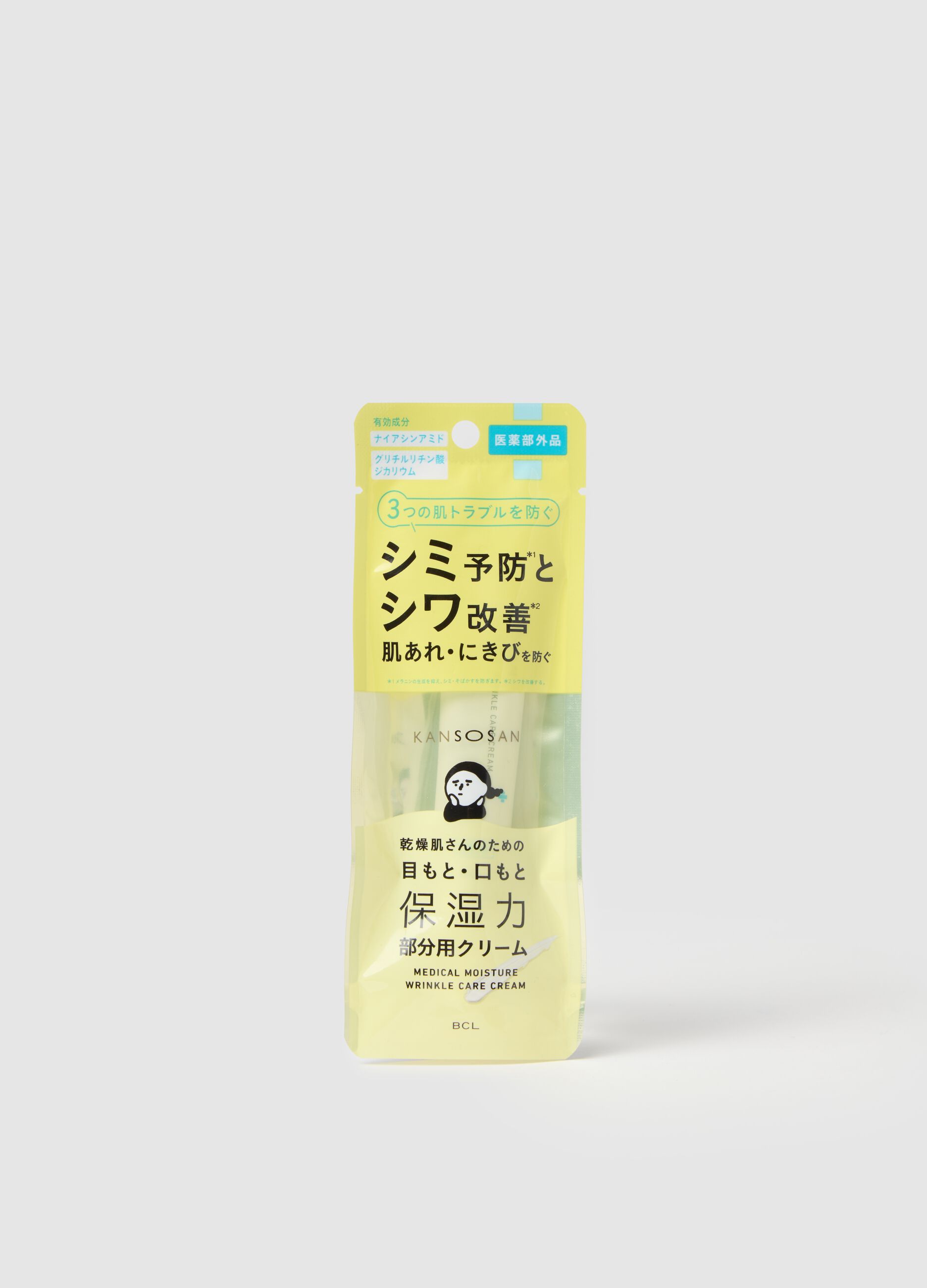 Medical Moisture Wrinkle Care Cream