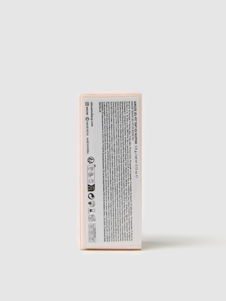 Lip tint with a fantastic glossy effect. Vibrant colour and hydrated lips for 12 hours_3