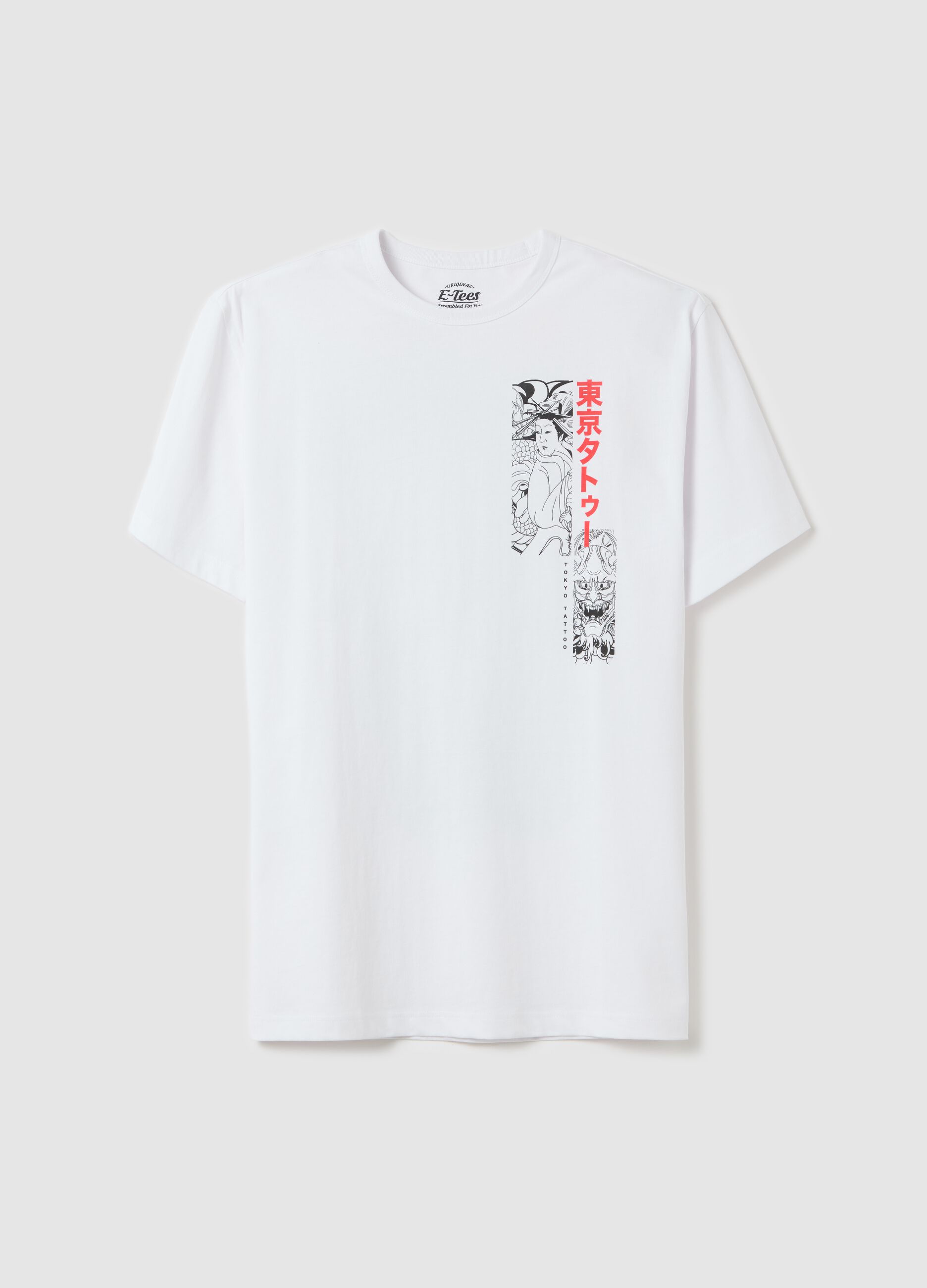 White T-shirt with Tokyo Tattoo print
