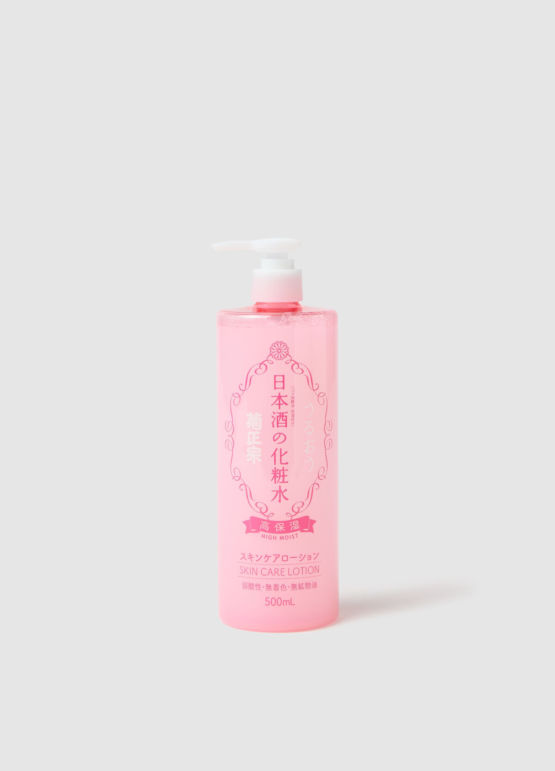 KIKU-MASAMUNE Sake High Moist Skin Care Lotion is a deeply hydrating and versatile tonic.