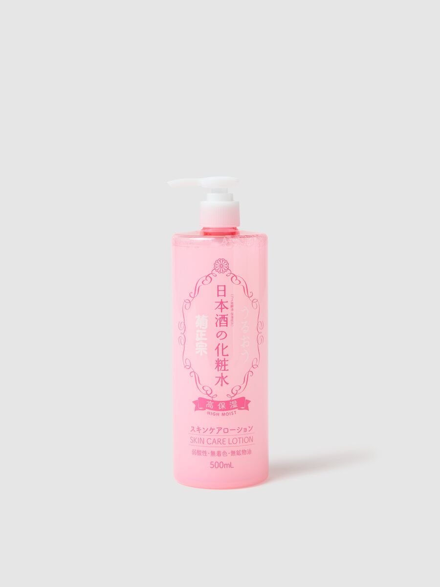 KIKU-MASAMUNE Sake High Moist Skin Care Lotion is a deeply hydrating and versatile tonic._1