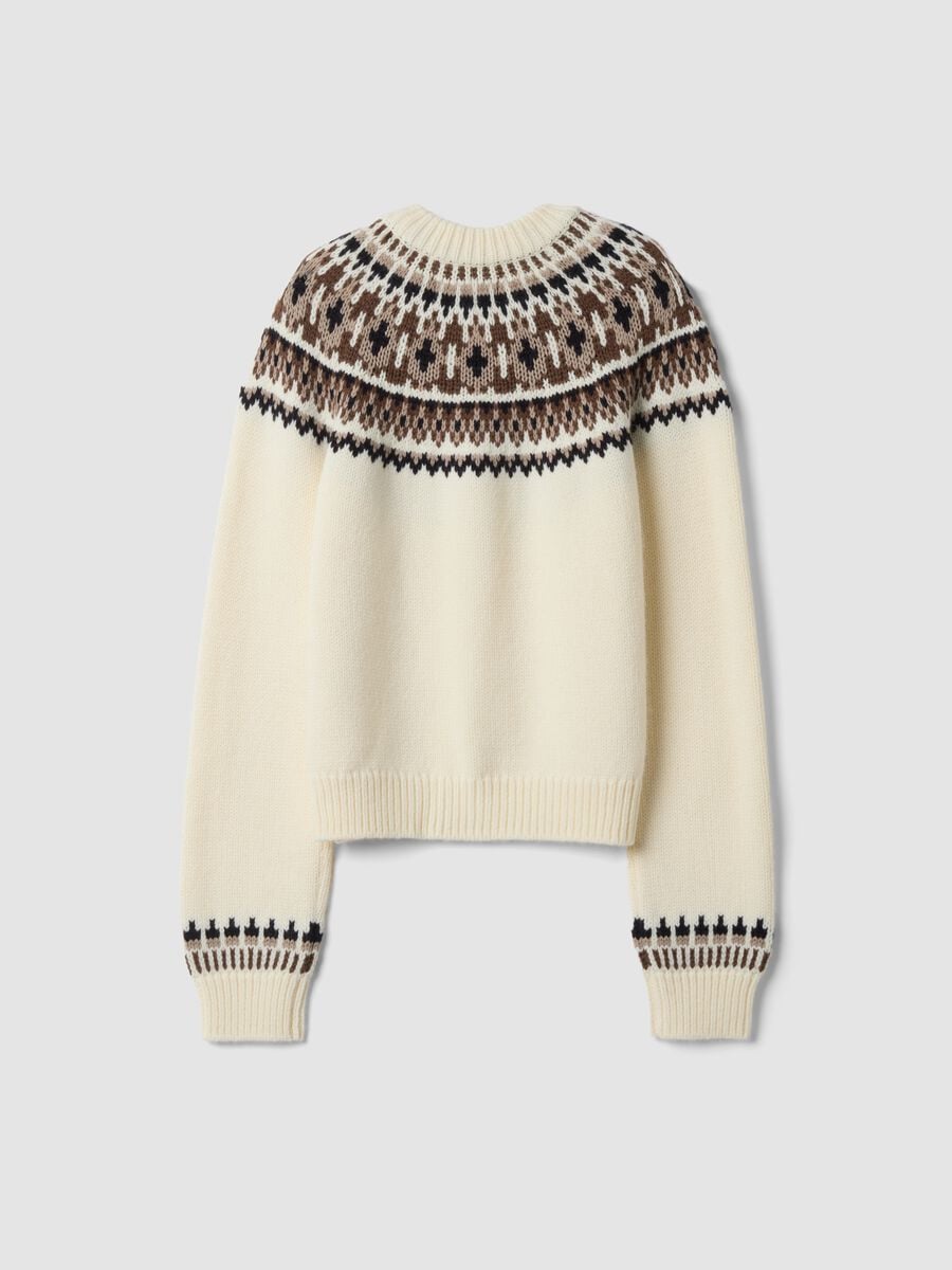 White jacquard wool-blend crew-neck cardigan_6